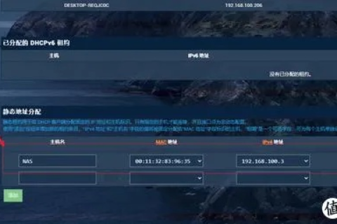 第四主机网使用方法及用户体验全面解析