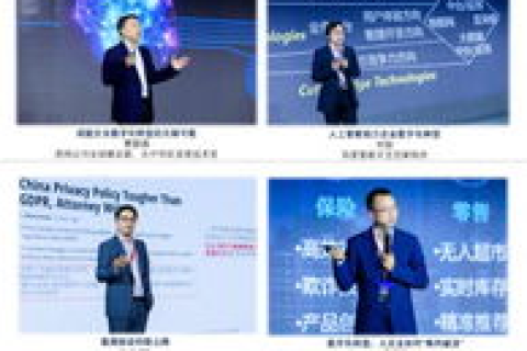 TOP域名，开启数字时代新篇章的卓越选择