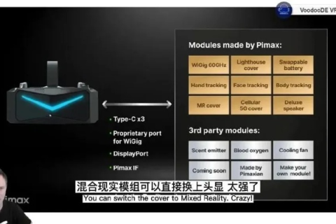 摩雍主机构的真实使用心得，高效办公与娱乐并举的新选择