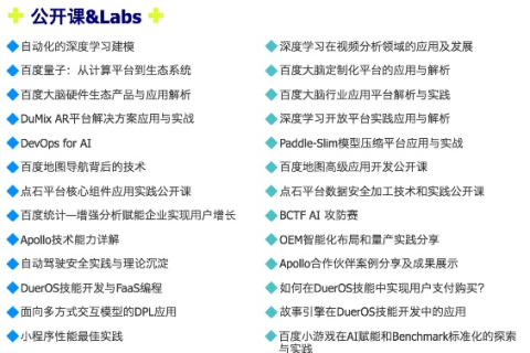 个人经验分享，网人科技的实用体验与深度解析