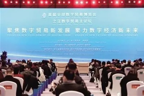 见证数字中国的崛起，一项伟大的科技实践