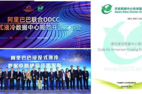 通八方主机使用体验与配置详解，一名技术爱好者的深度评测