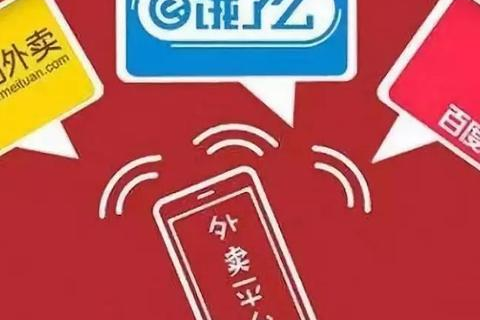 怎样区分一级域名与二级域名