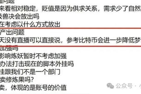 TK域名现在是否还能解析？解析失败的原因及替代方案