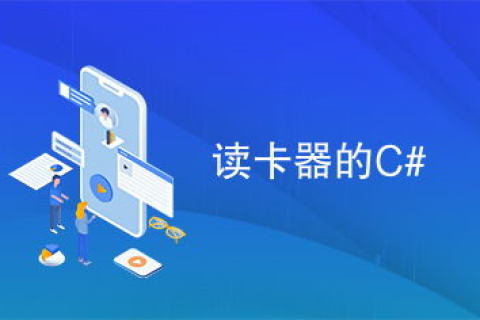 易讯网络使用体验，便捷、高效还是存在隐患？