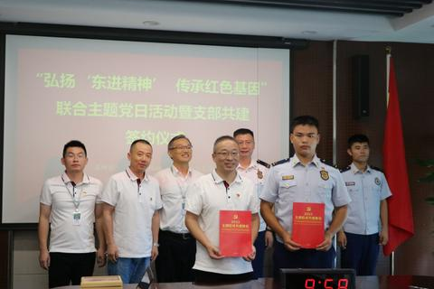 探索绿网互联，一场数字时代的网络安全之旅