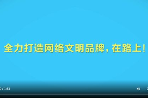 三诺网络，在企业成长路上的坚实伙伴