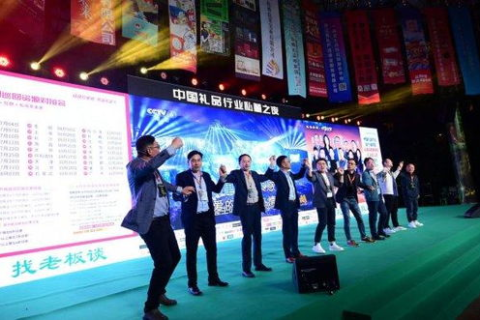 梓奥国际，一个独具魅力的国际舞台，其实际应用见证卓越品质