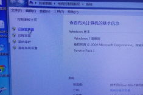 无线网络好用但台式电脑无法上网，解析域名错误之谜