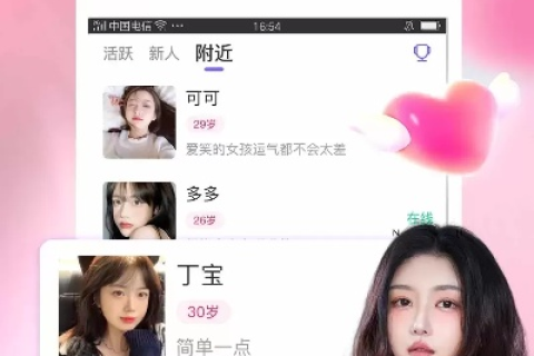 探寻久久互联的实战体验，细数那些最真实的分享与反馈
