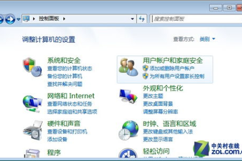 注册DCSWorld时遇到需要域名问题怎么办？