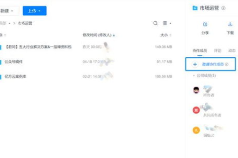 Oray域名注册，可靠性与安全保障的深度解析