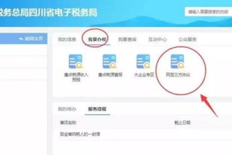 注册了花生壳18元域名，域名管理中的子域名怎样填写？