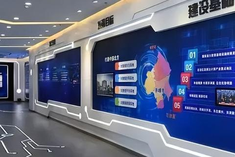 云动力，重塑企业运营，助力数字化转型的实战探索