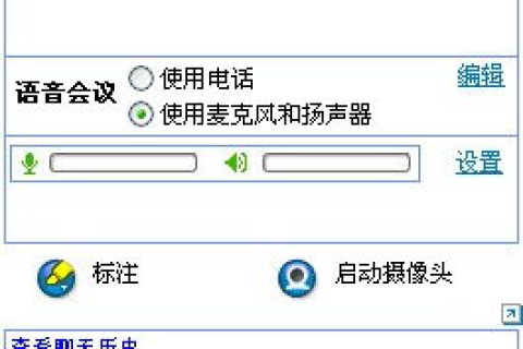 探索淘003主机—使用经验分享与技术解析