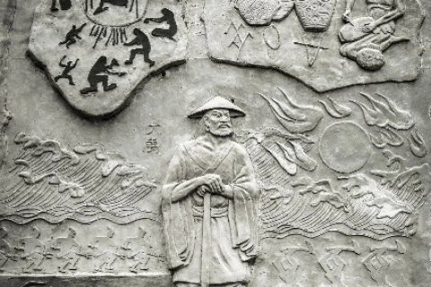 息壤，探寻古代神秘物质与传说中的使用真相