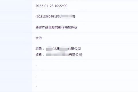 如何查询域名备案号，全面指南与注意事项