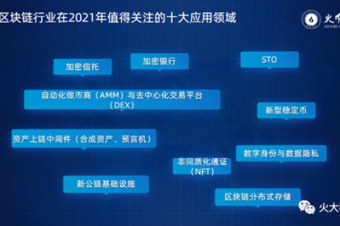 探索xehost的未知领域，真实用户体验大揭秘