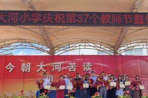 大河数据，智慧破浪，评析用户实际体验与使用心得探索