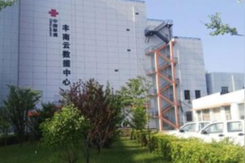 服务器租用托管机柜出租，免备案国际带宽哪家强？