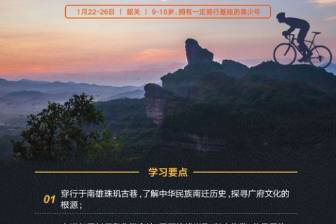 追梦得的使用心得，一次心灵深处的蜕变之旅