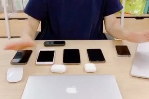 惜惜数码，二手数码产品的可靠之选