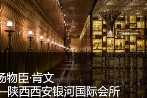 探寻常州空间，过去的使用与现状的交织