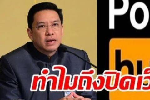 揭露黑心域名商，我要向国际域名管理中心投诉，争取我的域名转出权