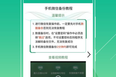万基数据中心，运营经验与真实用户反馈的深度剖析