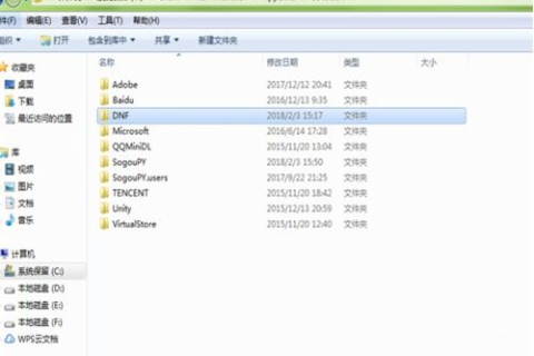 怎么样连接进入VPS命令登录服务器的方法