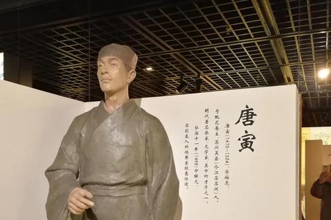 江南数联，体验古代科举文化的数字化产品