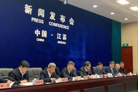 群网互联，探索数字时代下的全新连接体验