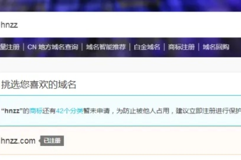 你好，需要买CC的域名，怎么样购买方便且能顺利转出？