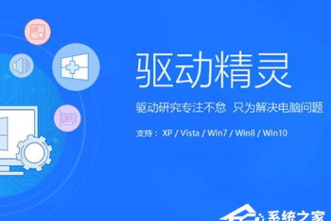 迅网，一款容易被忽视的网络应用宝库