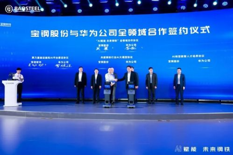 海迅科技，创新塑造未来，助力各行各业
