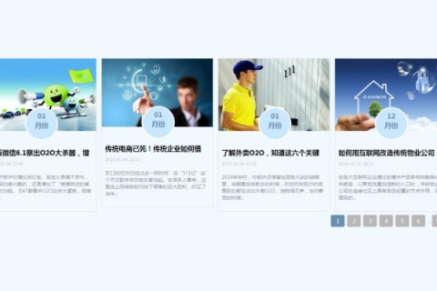 微尚网络，我的使用经历与深度分析