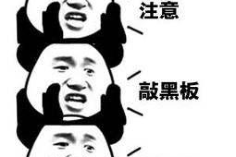 作过固定IP绑定域名的请进，常见问题解答与操作指南