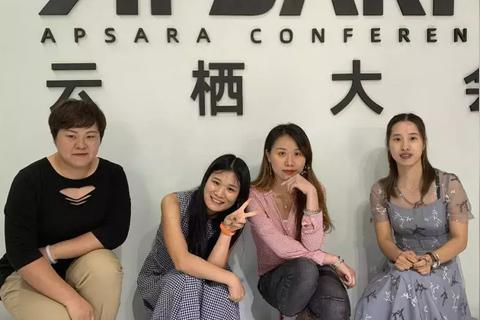 如何查询一个域名的IP地址
