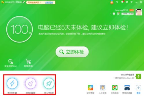 PHP源码已导入虚拟主机，但网页打不开的排查与解决