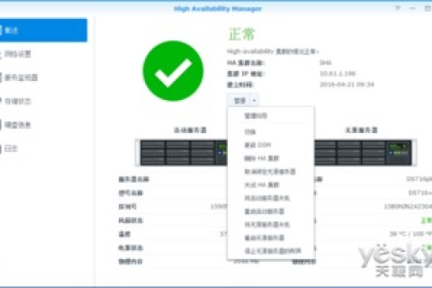 国外服务器数据保存多久，深度解析与合规性探讨