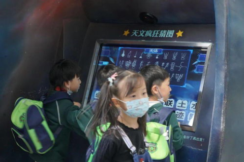 玄灵云，解锁未知的力量，探索科技与自然融合的奥秘