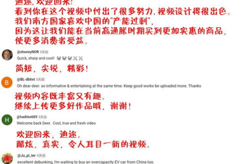 域名所有权不在自己手里可能面临哪些问题