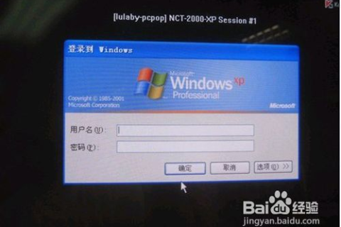 信客云主机，真实使用经验分享与深度评测