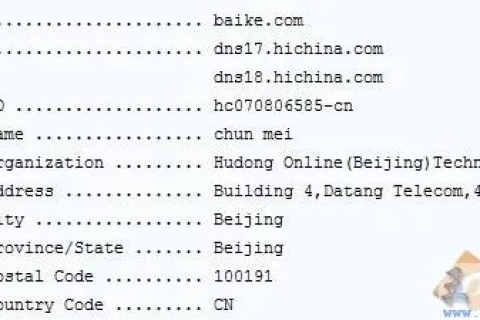 域名www.batnet.cn所属组织的深度解析