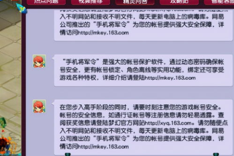 97安云的实践探索，经历与体会