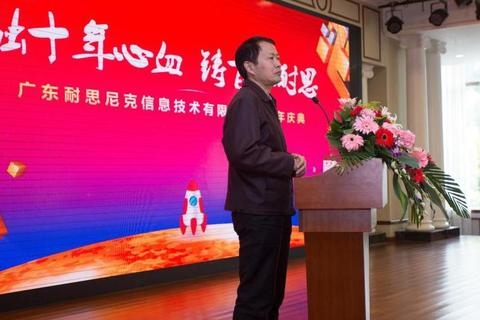 耐思尼克的虚拟主机好不好，深度解析与用户体验