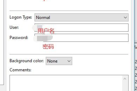 如何在阿里云服务器上面建立5个网站