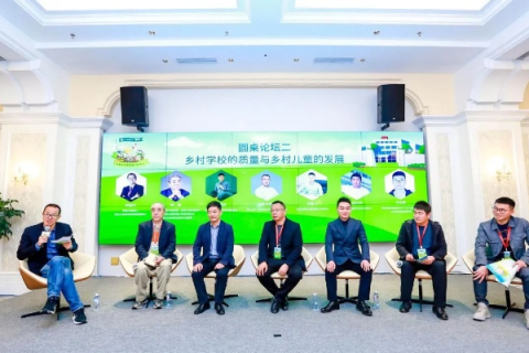 芒竹云，变革乡村教育的绿色力量是否有使用过它的实践体验与未来展望