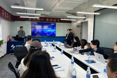 北京博大网人科技，科技力量赋能企业的创新实践