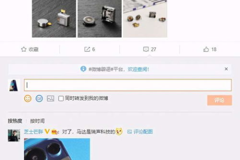 亿硕工作室，创新设计与传统工艺的美妙融合